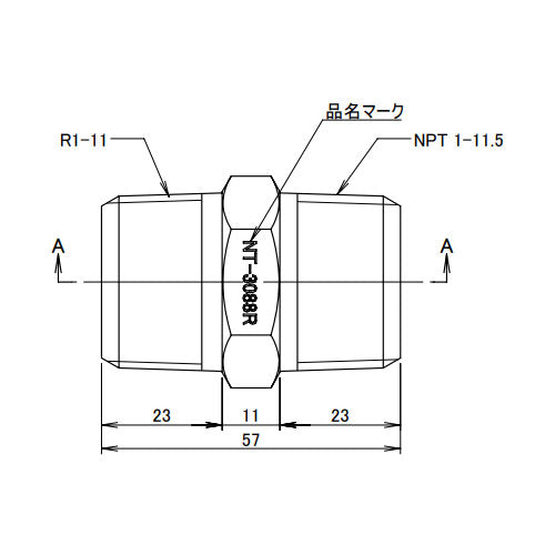 アソー（ASOH） R 1"xNPT  1" 六角ニップル(真鍮製) NT-3088R