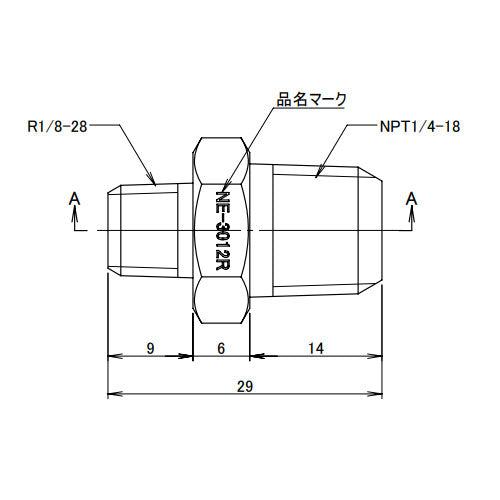 アソー（ASOH） R1/8"xNPT1/4" 異径六角ニップル(真鍮製) NE-3012R