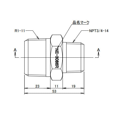 アソー（ASOH） R  1"xNPT3/4" 異径六角ニップル(真鍮製) NE-3086R