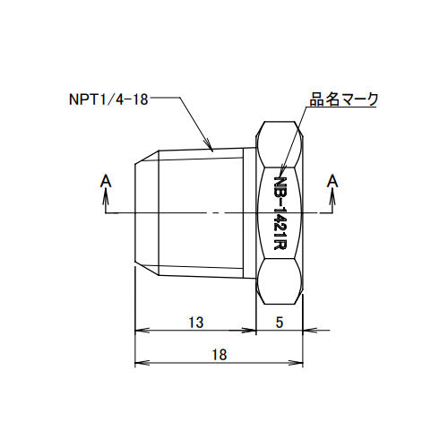 アソー（ASOH） NPT 1/4"xRc 1/8" ブッシング NB-1421R