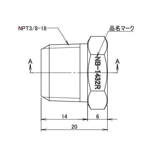 アソー（ASOH） NPT 3/8"xRc 1/4" ブッシング NB-1432R