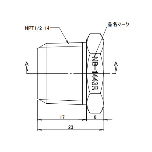 アソー（ASOH） NPT 1/2"xRc 3/8" ブッシング NB-1443R