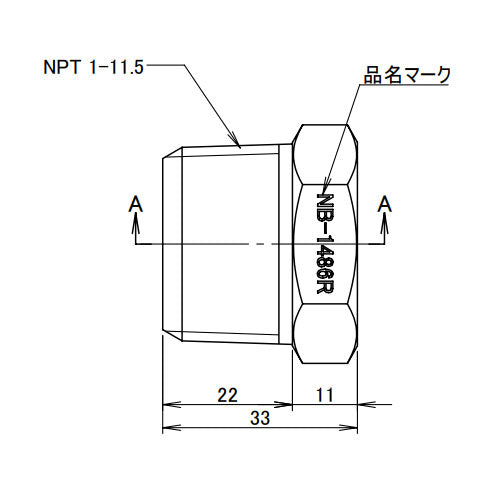 アソー（ASOH） NPT   1"xRc 3/4" ブッシング NB-1486R