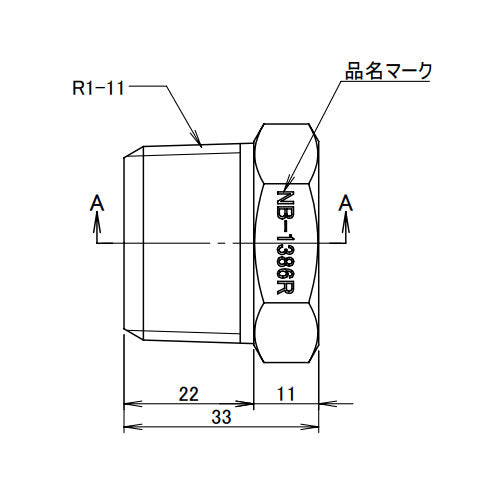 アソー（ASOH） R   1"xNPT 3/4" ブッシング NB-1386R