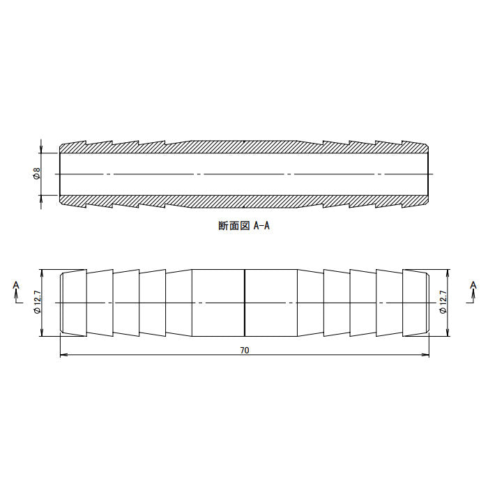 アソー（ASOH） 12.7mm ホースニップル HH-2040R