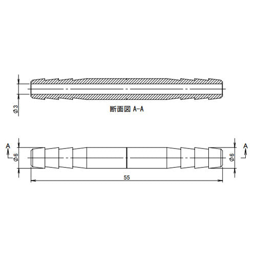 アソー（ASOH） 6.0mm ホースニップル HH-2006R