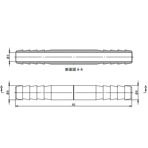 アソー（ASOH） 8.0mm ホースニップル HH-2008R