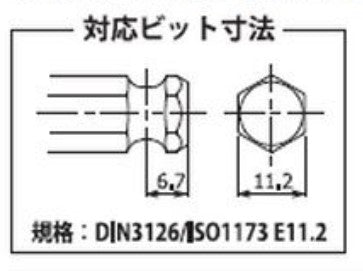 サブ画像                                                                                                                                                                                                                                                        