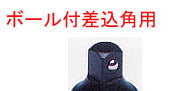 サブ画像                                                                                                                                                                                                                                                        