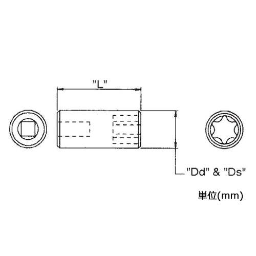 ESCO（エスコ） 3/8"DRxE14 [Torx]ソケット EA164WG-14