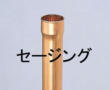 サブ画像                                                                                                                                                                                                                                                        