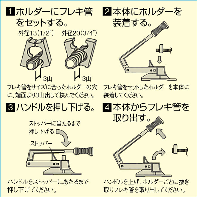 サブ画像                                                                                                                                                                                                                                                        