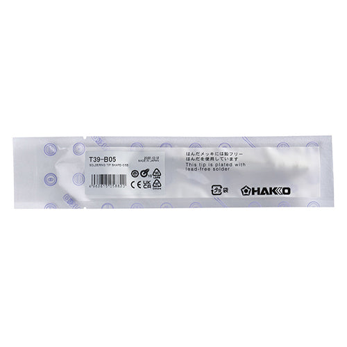 白光（HAKKO） R0.5mm  交換用こて先 T39-B05