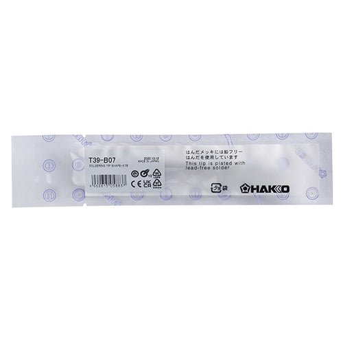 白光（HAKKO） R0.7mm  交換用こて先 T39-B07