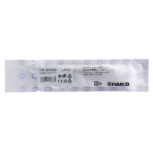 白光（HAKKO） 2.5mm  交換用こて先 T39-BC2535