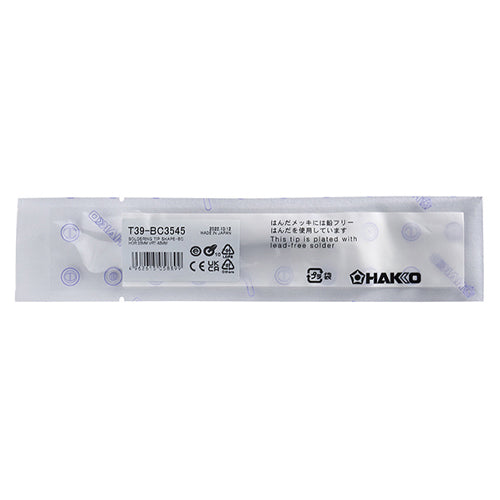 白光（HAKKO） 3.5mm  交換用こて先 T39-BC3545
