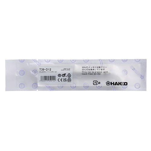 白光(HAKKO) 1.2mm 交換用こて先 T39-D12