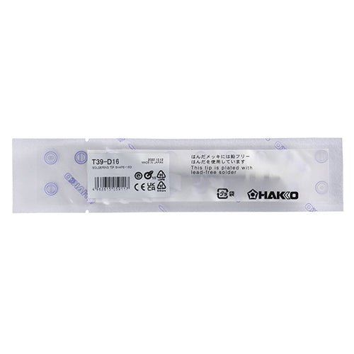 白光（HAKKO） 1.6mm  交換用こて先 T39-D16