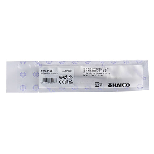 白光（HAKKO） 5.2mm  交換用こて先 T39-D52
