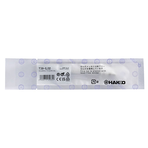 白光（HAKKO） R 0.2mm  交換用こて先 T39-IL02