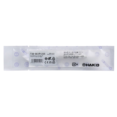 白光（HAKKO） 3.5mm  交換用こて先 T39-BCR1235