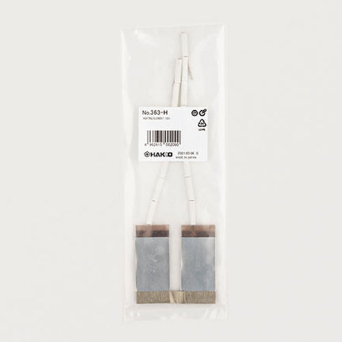 白光（HAKKO） [EA304HB-200,-210,-220用] 替ヒーター 363-H