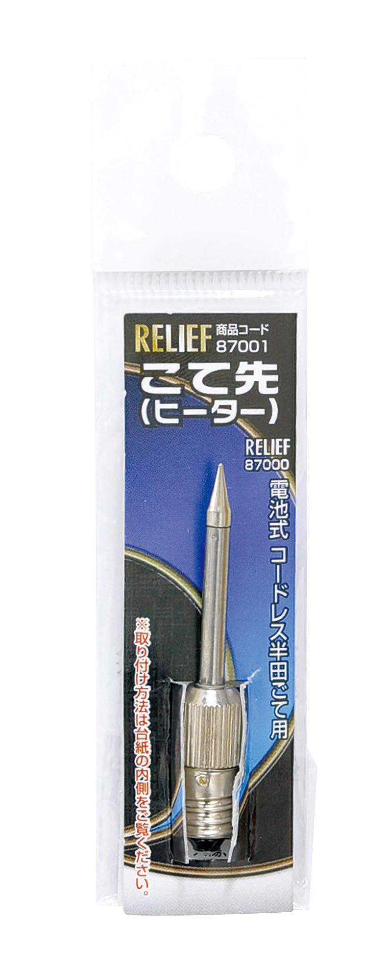 エスコパッケージ画像                                                                                                                                                                                                                                            