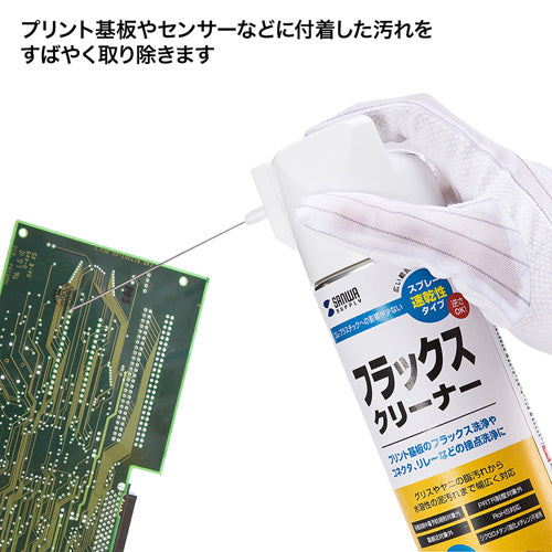 使用写真                                                                                                                                                                                                                                                        