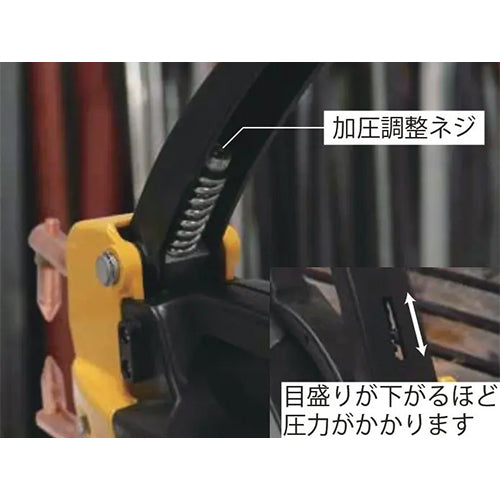 スター電器製造(SUZUKID) 単相100V・200V兼用 スポット溶接機 VSP-30