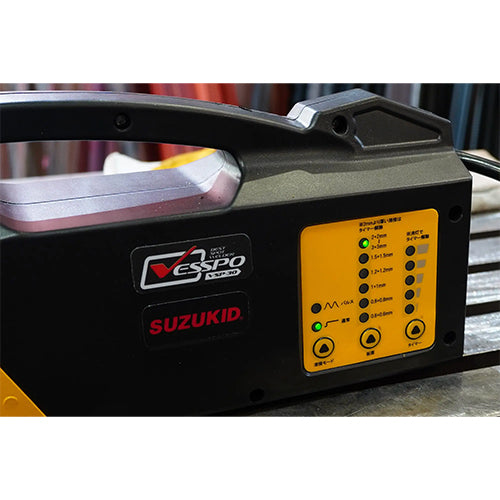 スター電器製造(SUZUKID) 単相100V・200V兼用 スポット溶接機 VSP-30