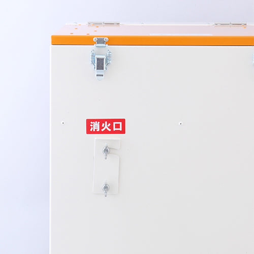 スイデン（Suiden） AC100V/750W 溶接ヒュームコレクター(50Hz) SFC-M600-1V-5