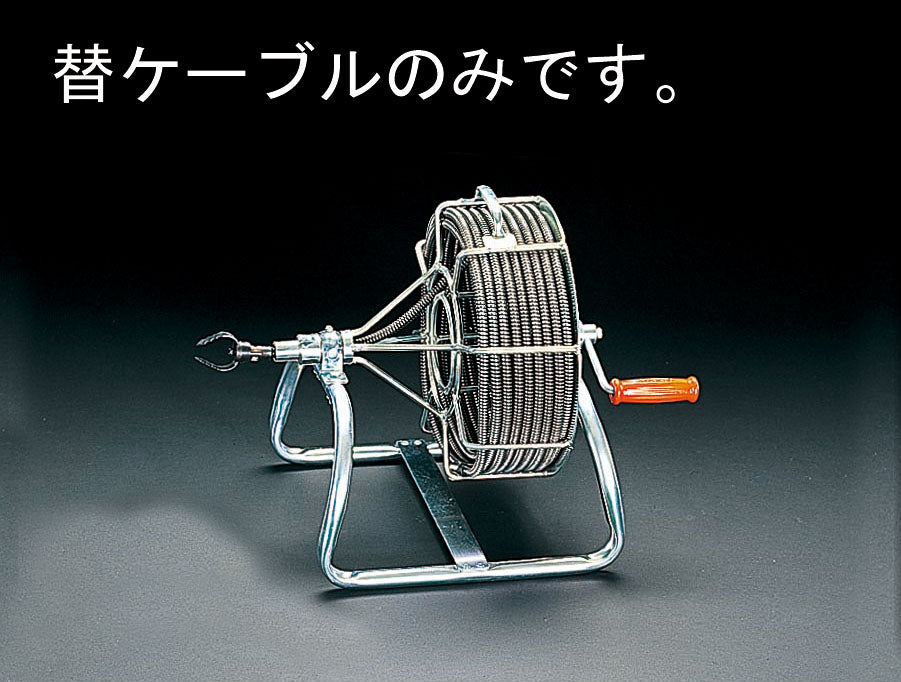 サブ画像                                                                                                                                                                                                                                                        