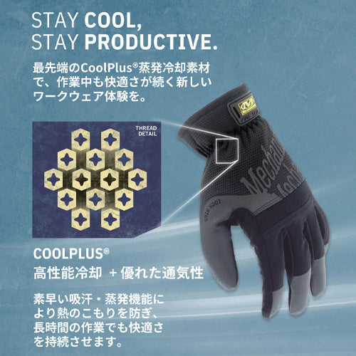 MECHANIX WEAR（ﾒｶﾆｯｸｽｳｪｱ） [Ｌ] メカニクスグローブ(合成革/迷彩) FFTAB-730-010