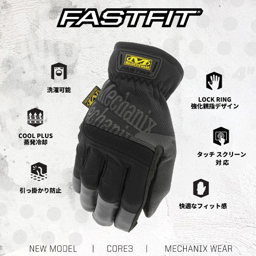 MECHANIX WEAR（ﾒｶﾆｯｸｽｳｪｱ） [XL] メカニクスグローブ(合成革/迷彩) FFTAB-730-011