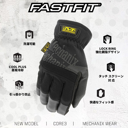 MECHANIX WEAR（ﾒｶﾆｯｸｽｳｪｱ） [Ｍ] メカニクスグローブ(合成革/迷彩) FFTAB-78-009