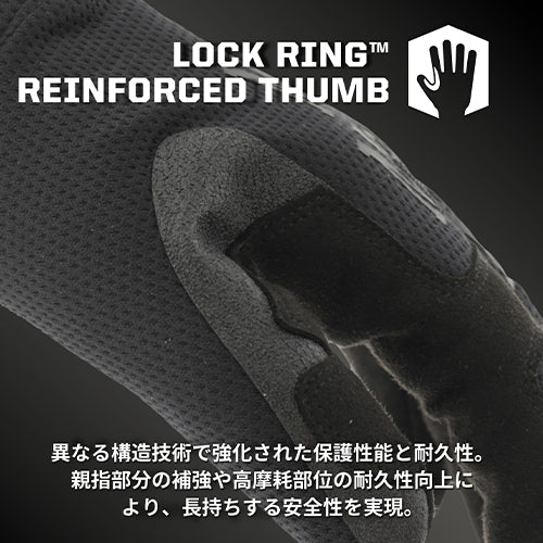 MECHANIX WEAR（ﾒｶﾆｯｸｽｳｪｱ） [XL] メカニクスグローブ(革/ﾌﾞﾗｳﾝ) LFF-75-011