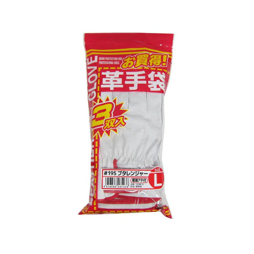 ミタニコーポレーション [XL] 手袋(豚革/当て付) #195