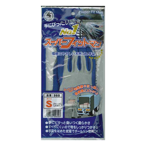 エスコパッケージ画像                                                                                                                                                                                                                                            