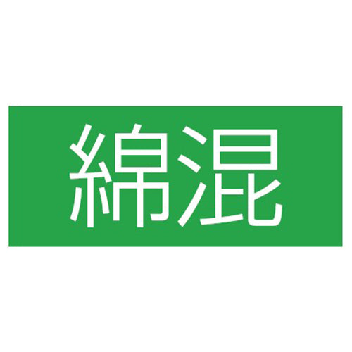 勝星産業 [Ｍ] 手袋(滑り止め付･女性用) ＃004