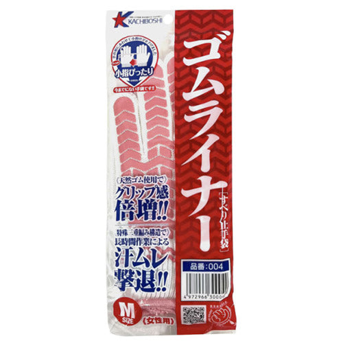 勝星産業 [Ｍ] 手袋(滑り止め付･女性用) ＃004