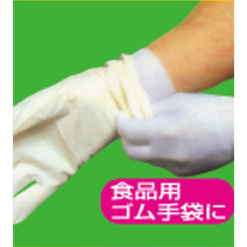 サブ画像                                                                                                                                                                                                                                                        