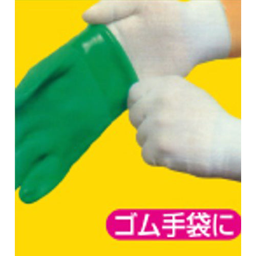 サブ画像                                                                                                                                                                                                                                                        