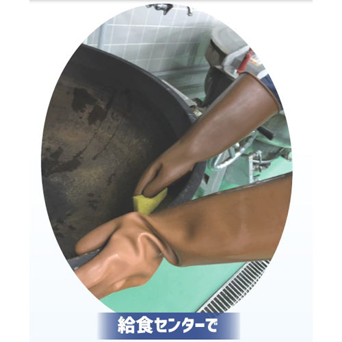 使用写真                                                                                                                                                                                                                                                        