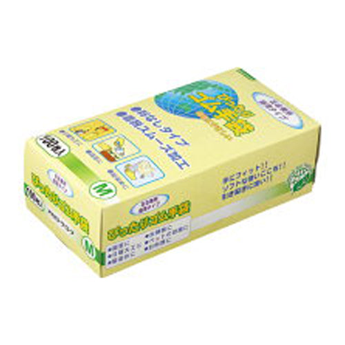 エスコパッケージ画像                                                                                                                                                                                                                                            