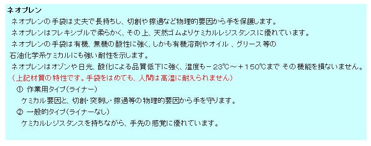 商品説明                                                                                                                                                                                                                                                        