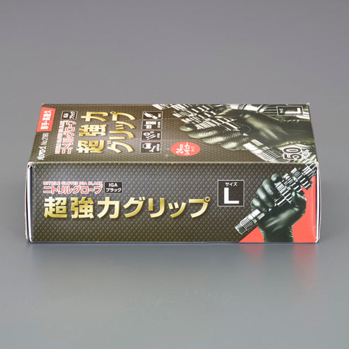 ESCO（エスコ） [Ｍ/240mm] 手袋(ﾆﾄﾘﾙｺﾞﾑ･ﾊﾟｳﾀﾞｰ無/50枚) EA354DJ-12