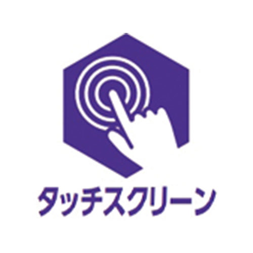 アイコン                                                                                                                                                                                                                                                        