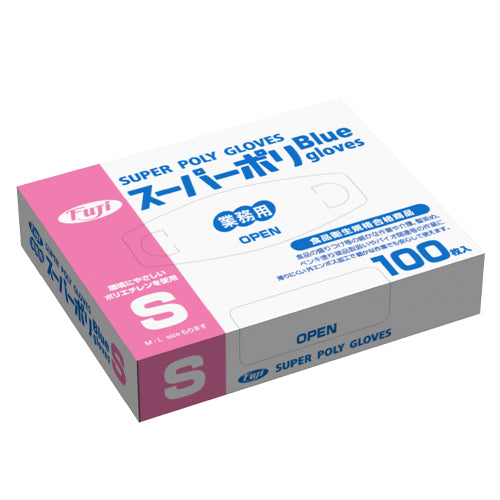 ESCO（エスコ） [Ｓ] 手袋(ﾎﾟﾘｴﾁﾚﾝ･ｴﾝﾎﾞｽ･ﾌﾞﾙｰ/100枚) EA354DS-31A