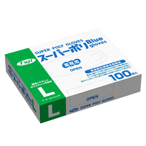ESCO（エスコ） [Ｌ] 手袋(ﾎﾟﾘｴﾁﾚﾝ･ｴﾝﾎﾞｽ･ﾌﾞﾙｰ/100枚) EA354DS-33A