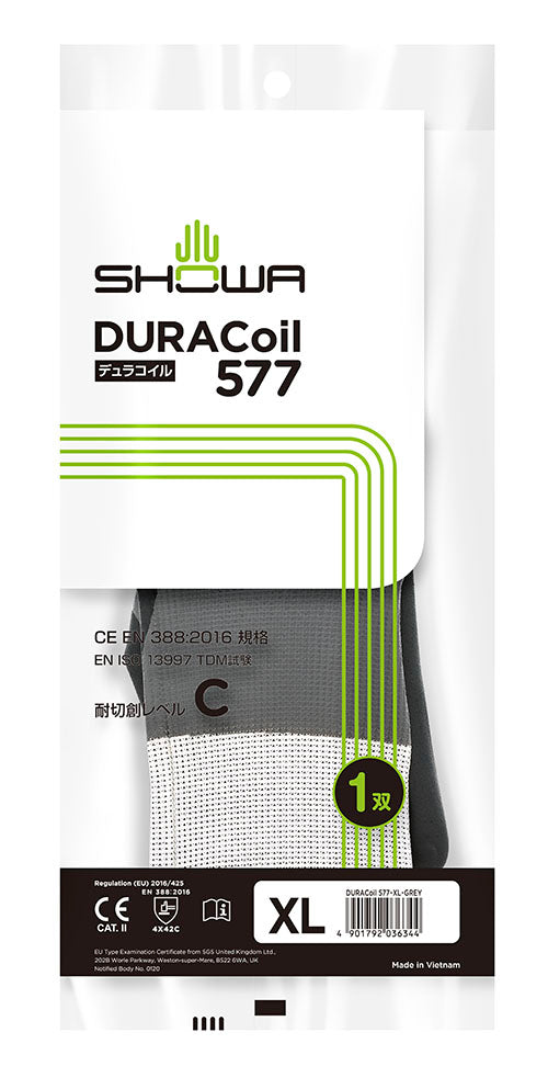ショーワグローブ [LL] 手袋(耐切創/DURACoil/ﾆﾄﾘﾙｺｰﾄ) DURACoil 577